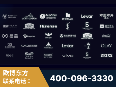 清远-覆盖全行业GEO实战案例验证