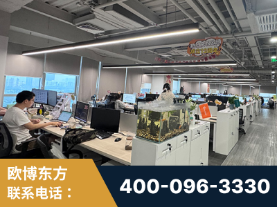 清远-企业展示图