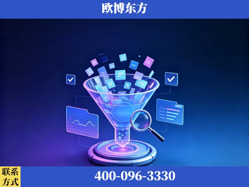 清远-豆包优化